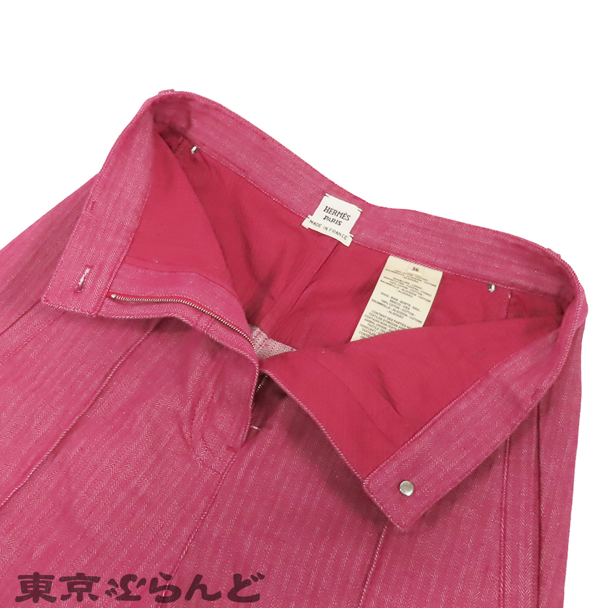 ワイドパンツ - 3