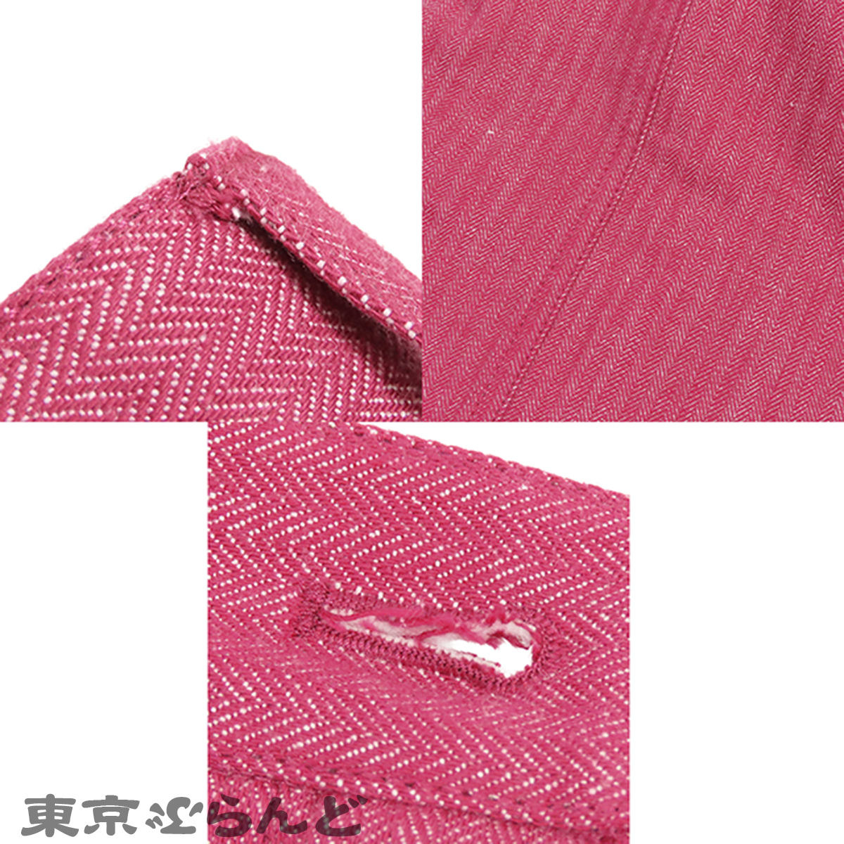 ワイドパンツ - 7