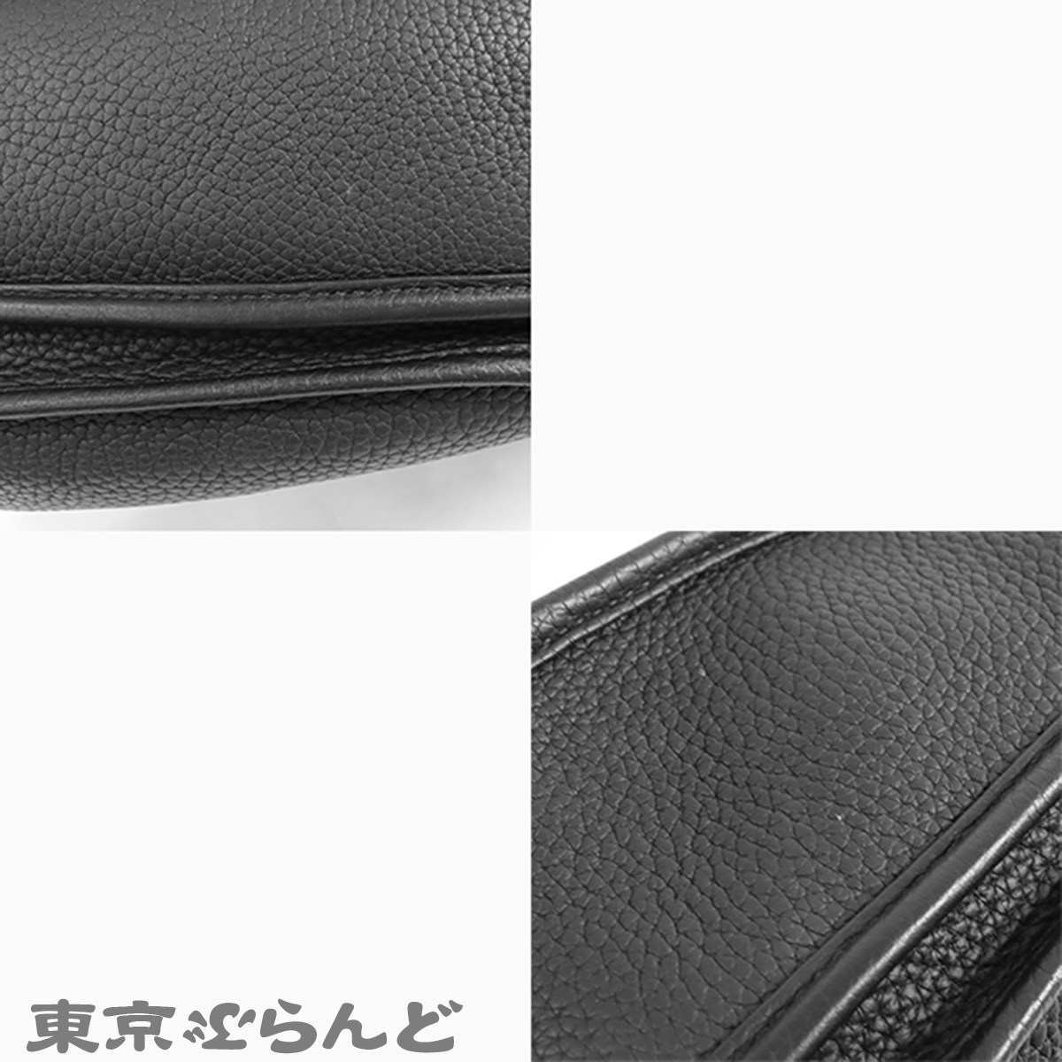 エヴリン 3 PM - 6
