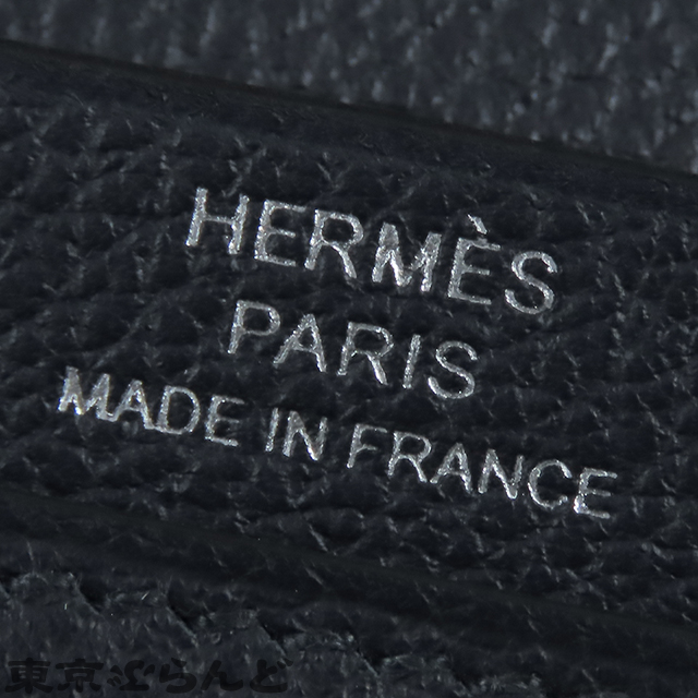 シチズン ツイル ロング シルクイン