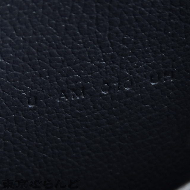 シチズン ツイル ロング シルクイン