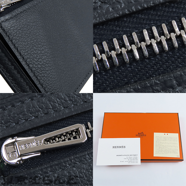 シチズン ツイル ロング シルクイン