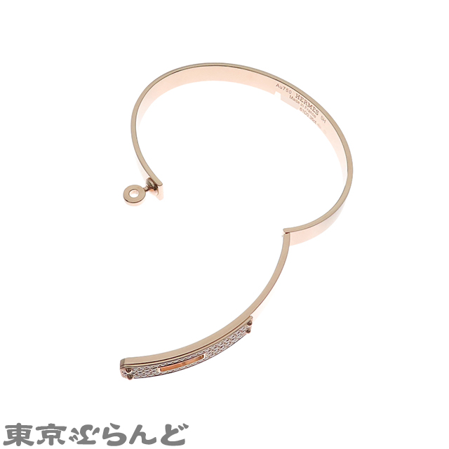 Kelly bracelet - 4
