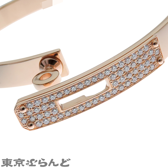 Kelly Bracelet - 6