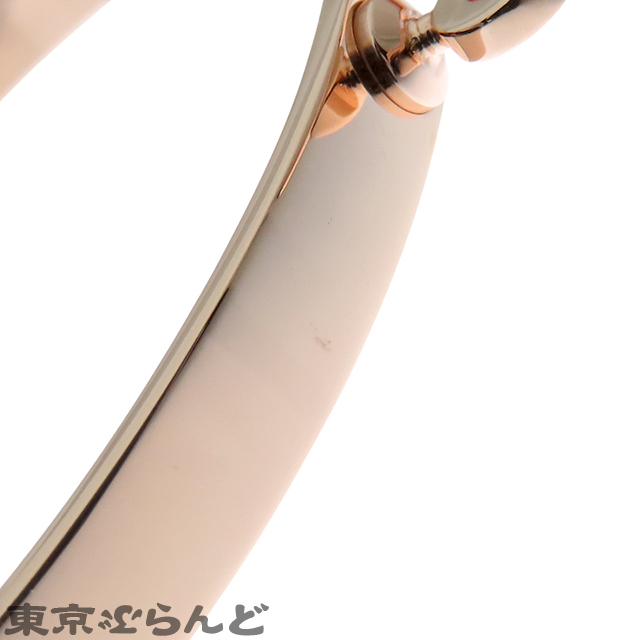 Kelly Bracelet - 7