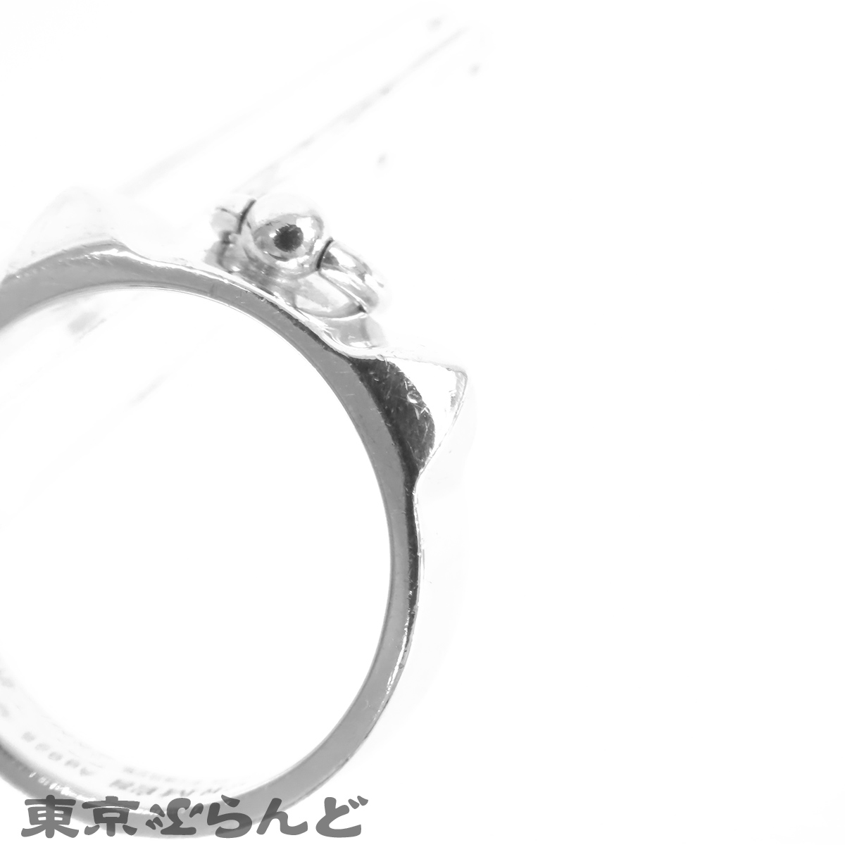 Collier de Chien PM - 7