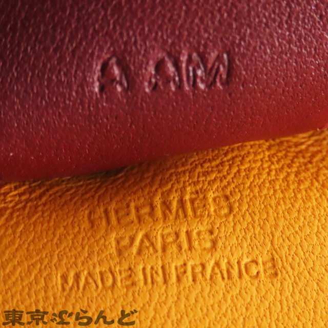 ロデオチャーム - 3