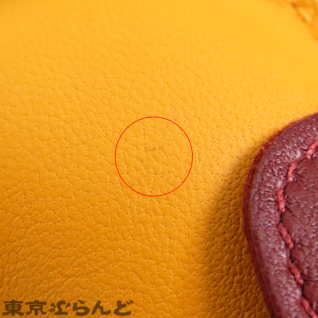 ロデオチャーム - 7