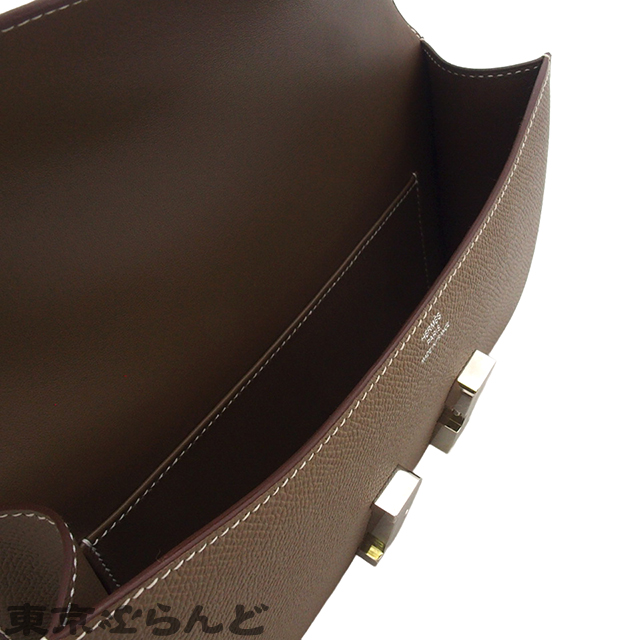 康斯坦斯·埃兰 - 5