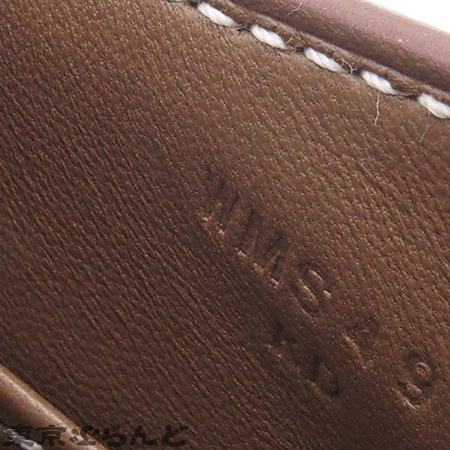 康斯坦斯·埃兰 - 7