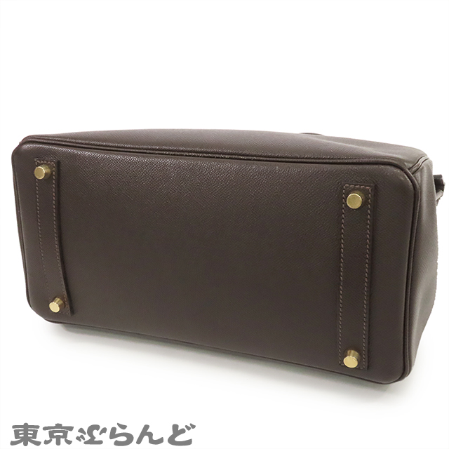 オータクロア32