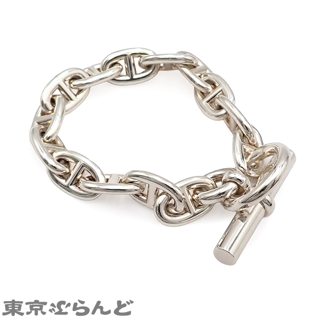 シェーヌダンクル MM ブレスレット - 2