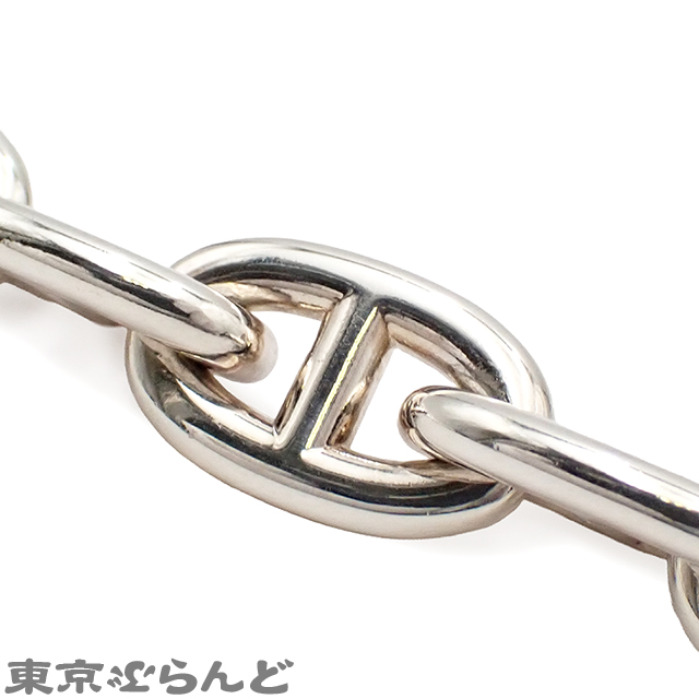 シェーヌダンクル MM ブレスレット - 4