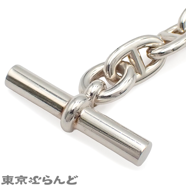 シェーヌダンクル MM ブレスレット - 5