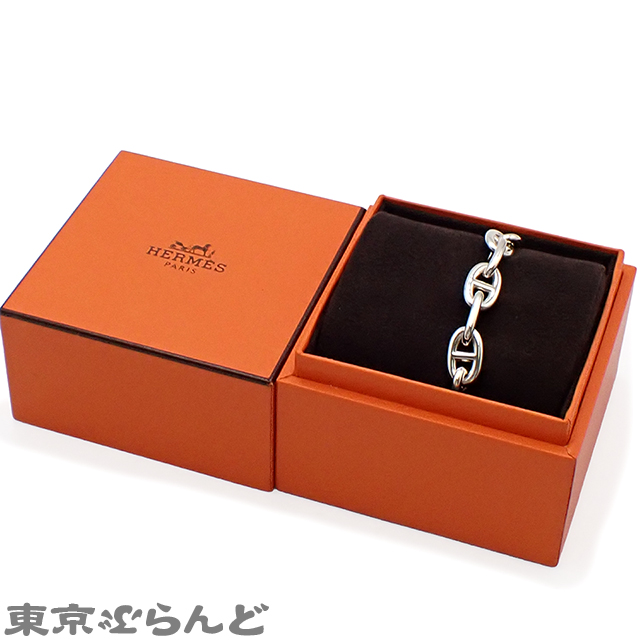 シェーヌダンクル MM ブレスレット - 6