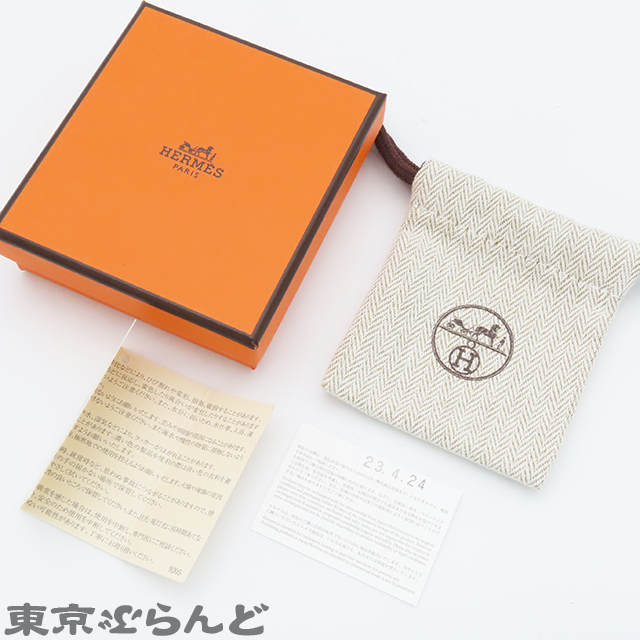 ミニ ポップアッシュ ピアス - 9