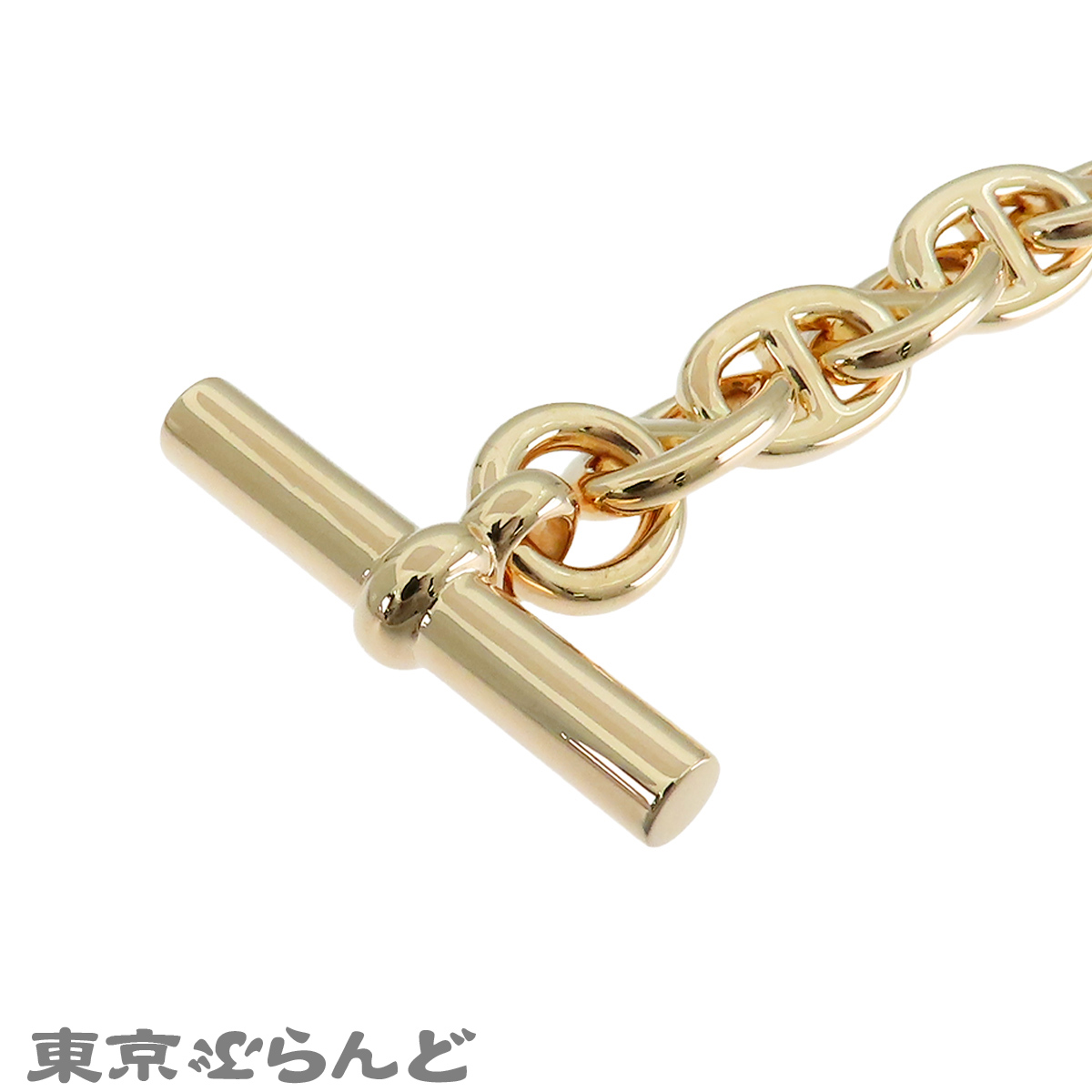 シェーヌダンクルブレスレット