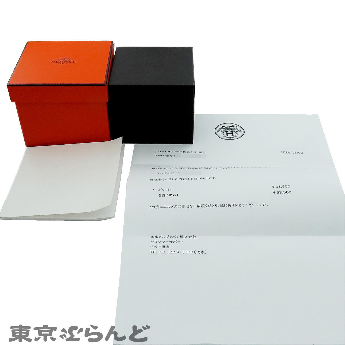 シェーヌダンクルブレスレット