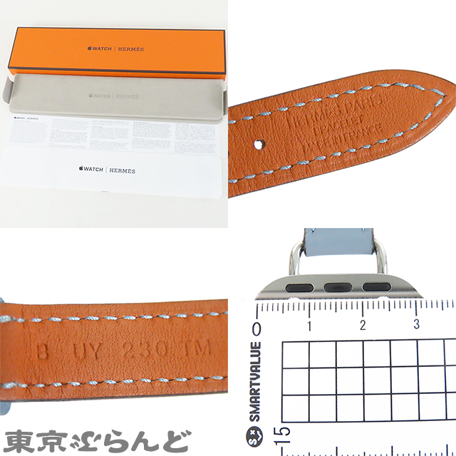 アップルウォッチ用 シンプルトゥール - 9