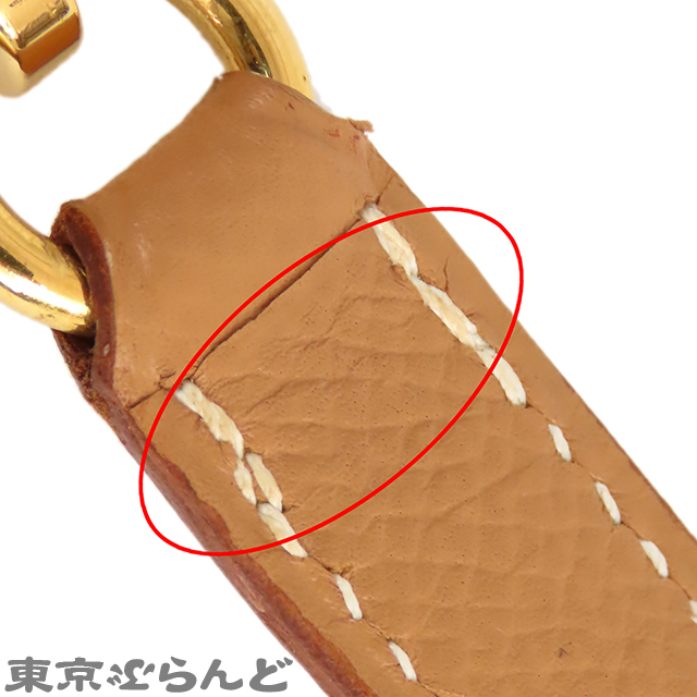 HERMESケリー用ショルダーストラップ ケリー用 ショルダーストラップ 1.6mm