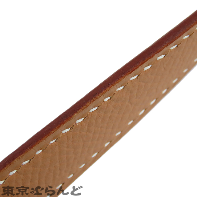 ケリー用 ショルダーストラップ 1.6mm