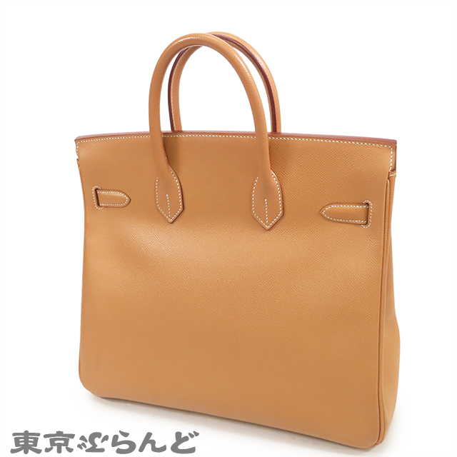 オータクロア32