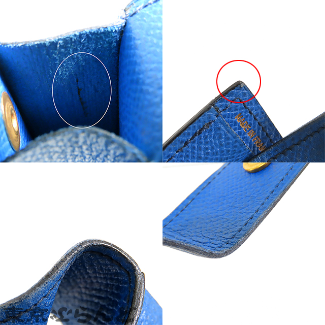 リップケース 印鑑ケース ガムケース