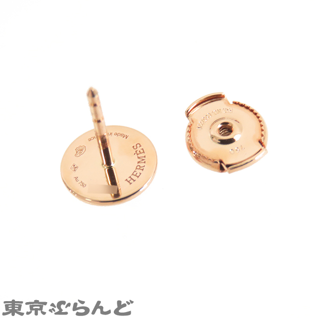 エクスリブリス ピアス