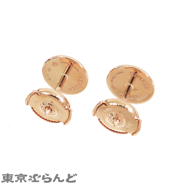 エクスリブリス ピアス