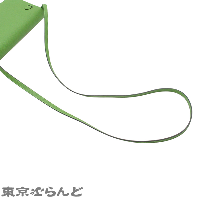 凯利长款钱包 - 4