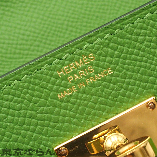 凯利长款钱包 - 6