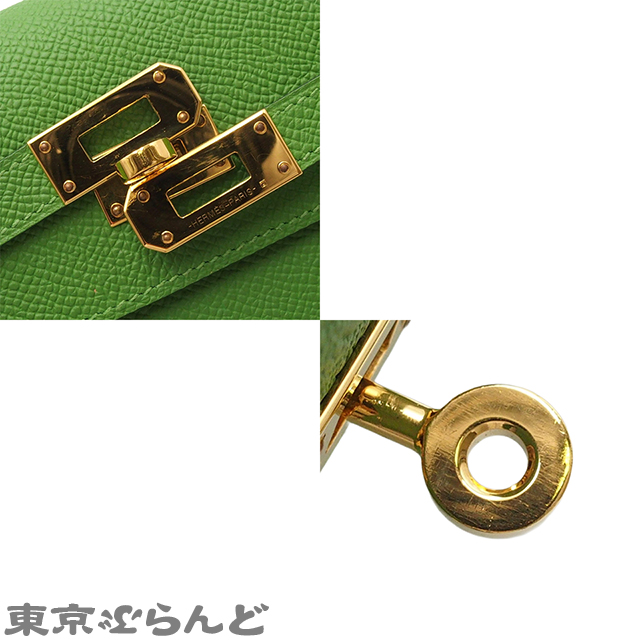 凯利长款钱包 - 8