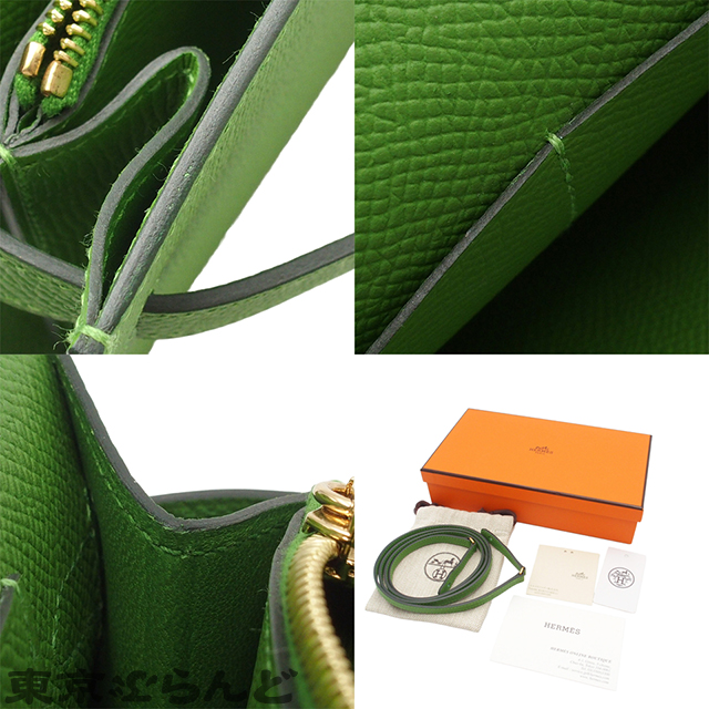 凯利长款钱包 - 9