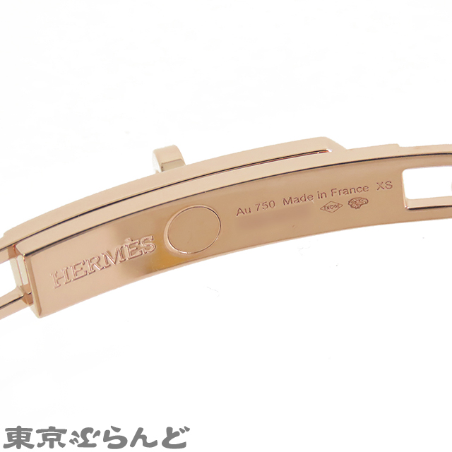 ケリーグルメット ブレスレット - 2