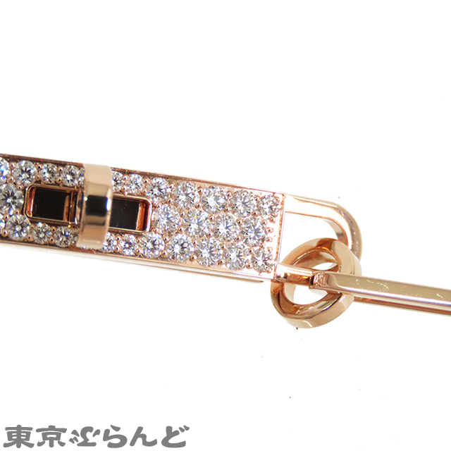 ケリーグルメット ブレスレット - 3