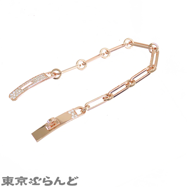 ケリーグルメット ブレスレット - 5