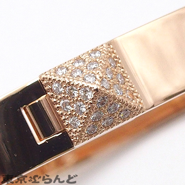 コリエ・ド・シアン PM - 4