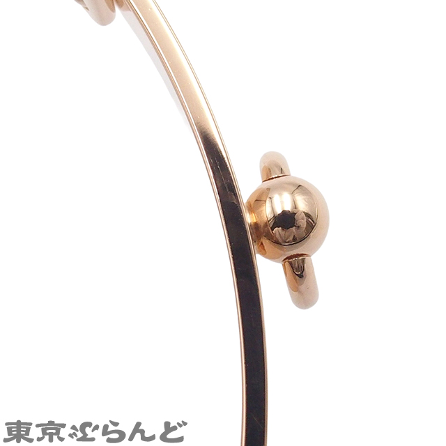 コリエ・ド・シアン PM - 7