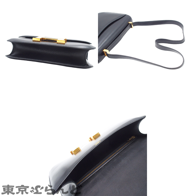 コンスタンス 23 - 3