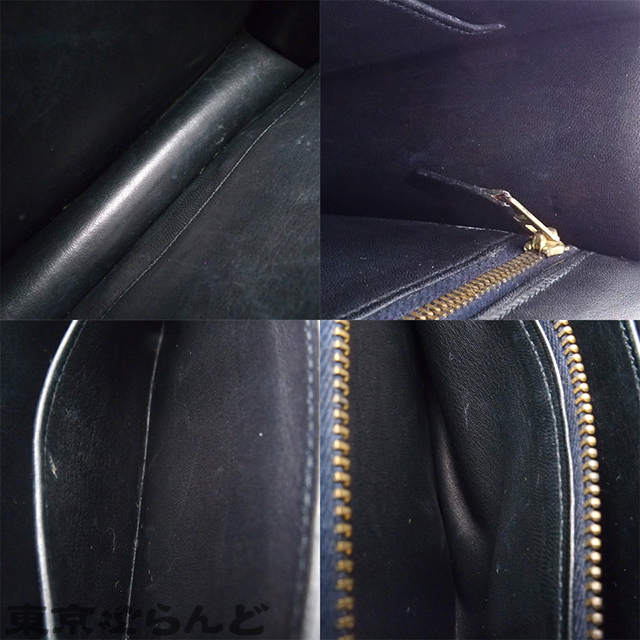 コンスタンス 23 - 8