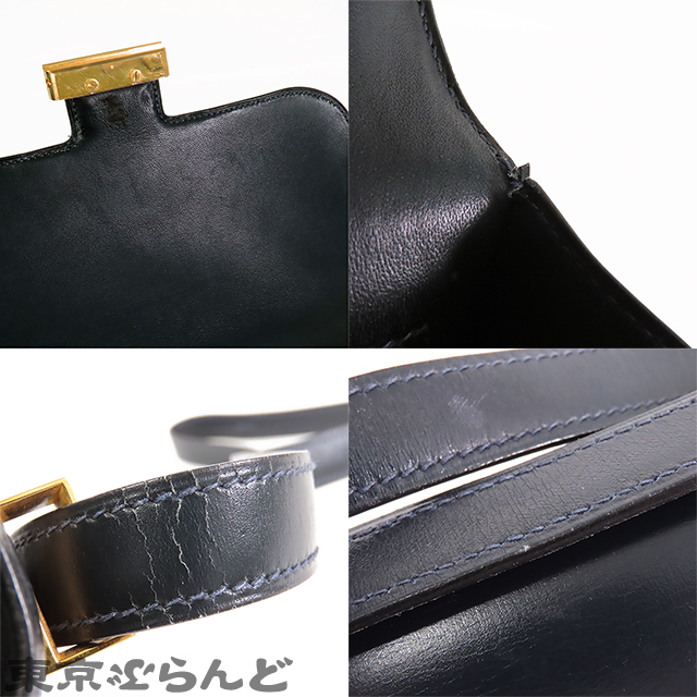 康斯坦茨 23 - 6.