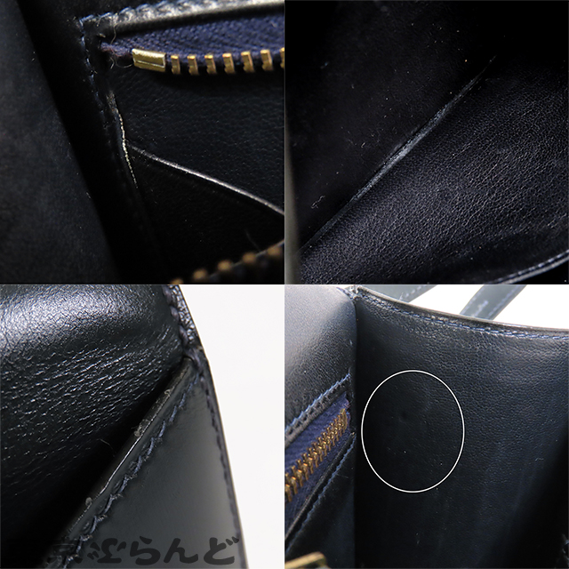 康斯坦茨 23 - 8.