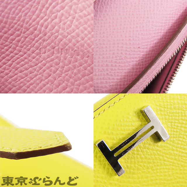 ベアン コンパクト ヴェルソ