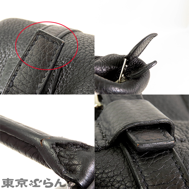 ピュールサングル35 - 5