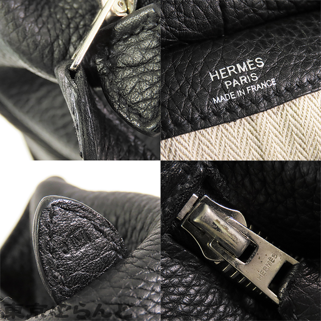 ピュールサングル35 - 6