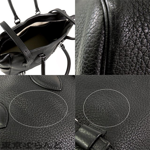 ピュールサングル35 - 7