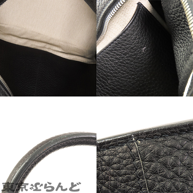 ピュールサングル35 - 8