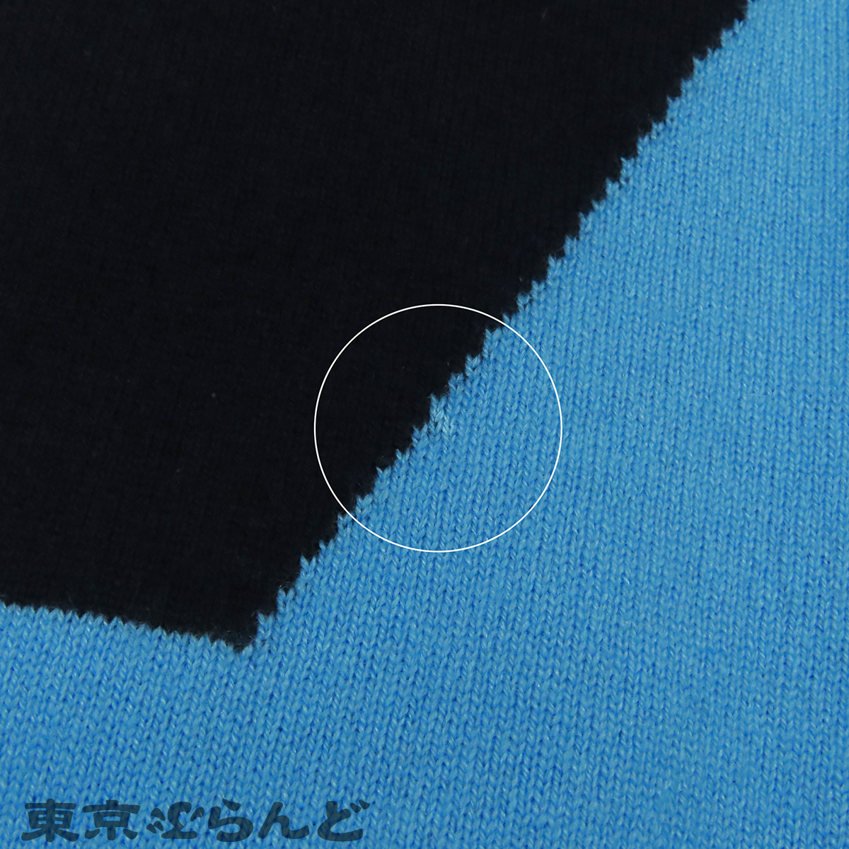 ノースリーブ ニット - 5