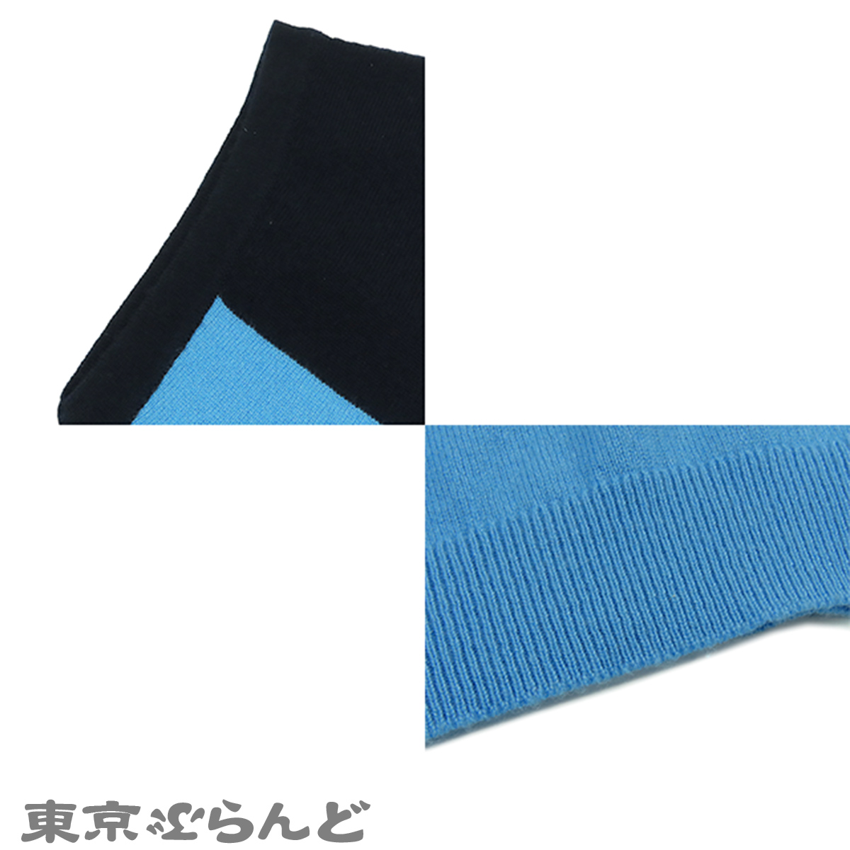 ノースリーブ ニット - 8