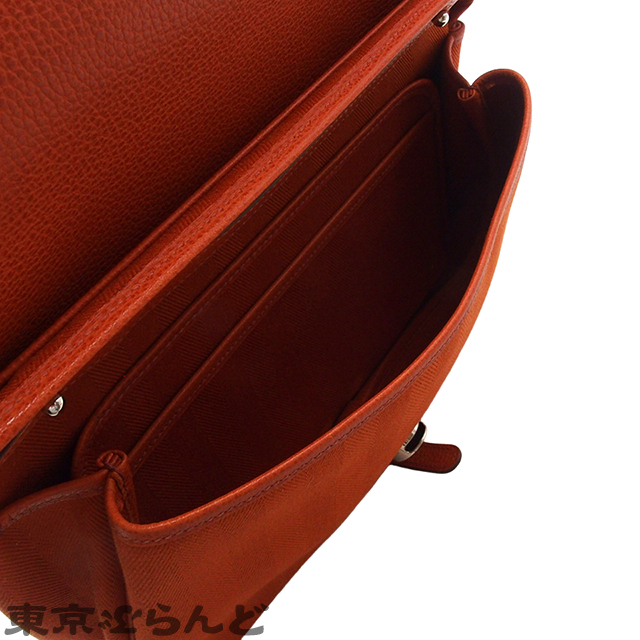 サック コロラド MM